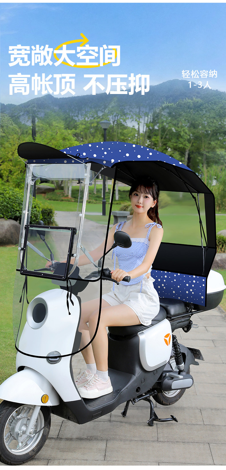 New Electric Car Canopy Removable Folding Shrink Canopy Sunscreen Motorcycle Thickened Windproof Sunshade Canopy