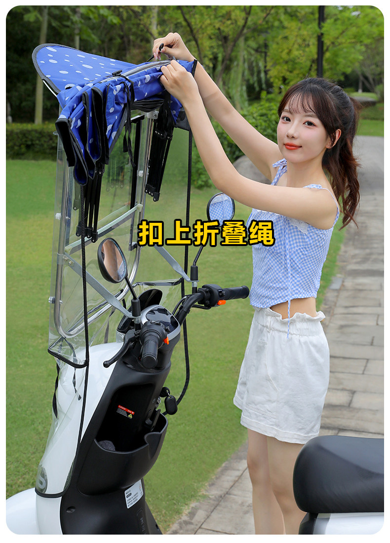 New Electric Car Canopy Removable Folding Shrink Canopy Sunscreen Motorcycle Thickened Windproof Sunshade Canopy