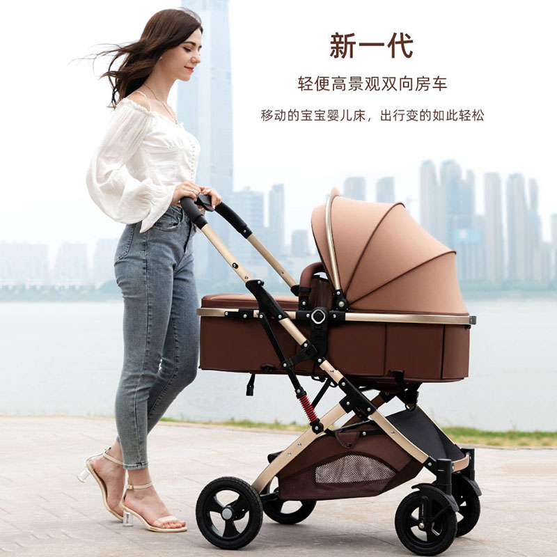 Twin Baby Stroller High Landscape Light Fold separable bidirectional to sit-and-reclining newborn stroller-Taobao