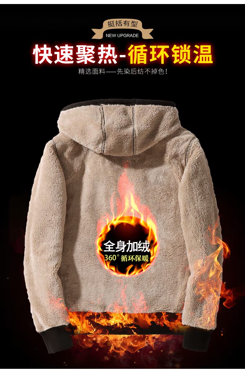 Sweatshirt homme en Coton - Ref 3129074 Image 8