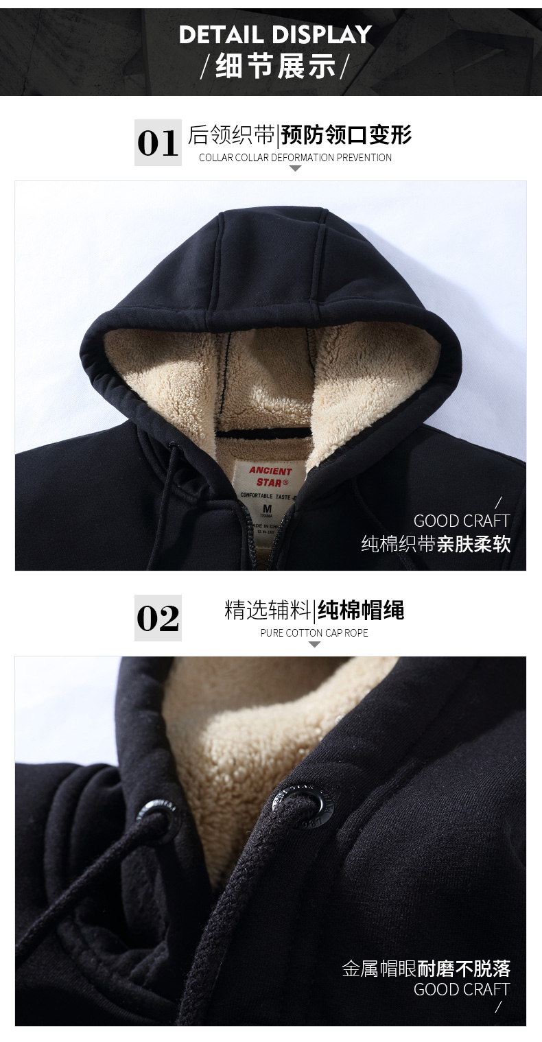 Sweatshirt homme en Coton - Ref 3129074 Image 24
