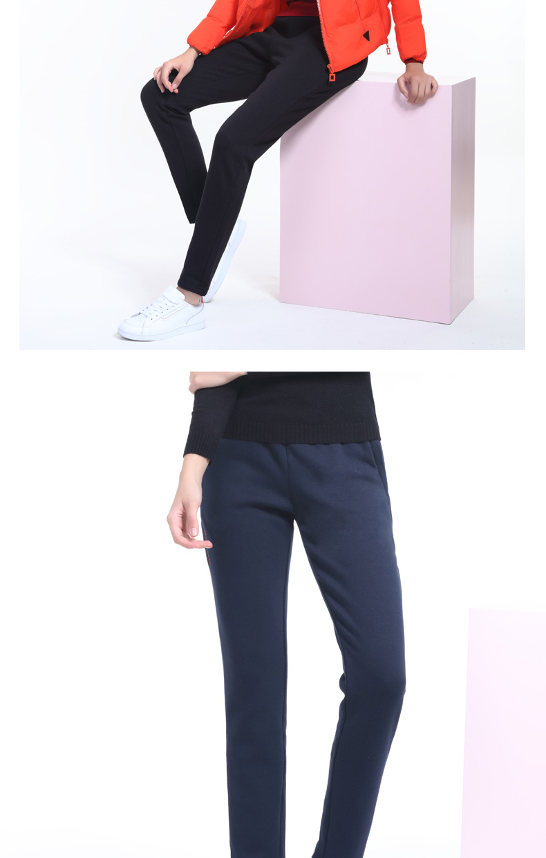 Ngôi sao cổ mùa đông cộng với quần nhung dày thể thao nữ Slim là áo len mỏng thẳng đan quần nữ thể dục chạy quần thủy triều shop quần áo nam