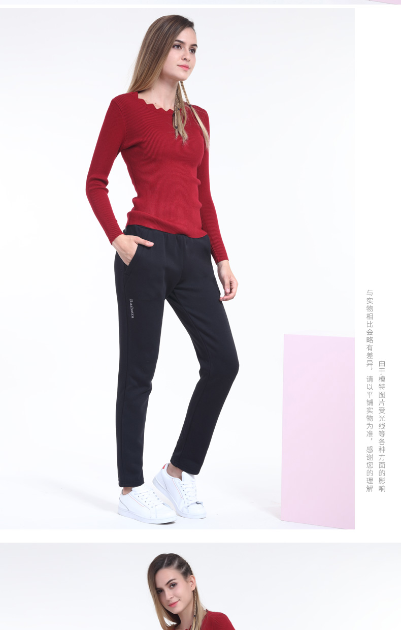 Ngôi sao cổ mùa đông cộng với quần nhung dày thể thao nữ Slim là áo len mỏng thẳng đan quần nữ thể dục chạy quần thủy triều shop quần áo nam