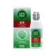 Aodie Care Liquid 120 мл*1