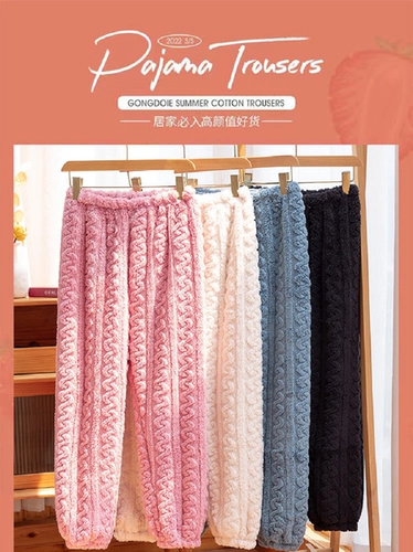 Зимний однотонный бархатный комплект, удерживающая тепло пижама, парная одежда для влюбленных, 2023, увеличенная толщина