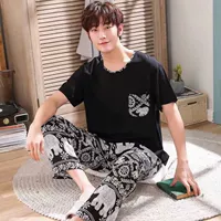 Шелковые широкологнутые брюки-черные и белый слон