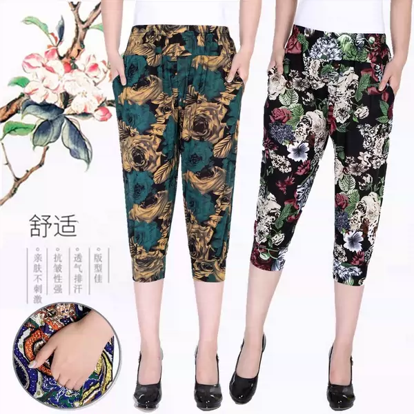 Товары от 浦江人造棉服装厂