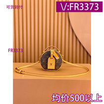 (Deposit) Schoolbag Fire Black Genuine Leather Backpack Straw 6122