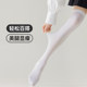 ຖົງຕີນສີຂາວຂອງແມ່ຍິງກາງ-calf socks pure cotton summer thin jk over-the-knee long socks pressure slimming ice calf socks