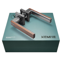 Komik black walnut door lock indoor bedroom room simple high-end silent magnetic suction log door handle