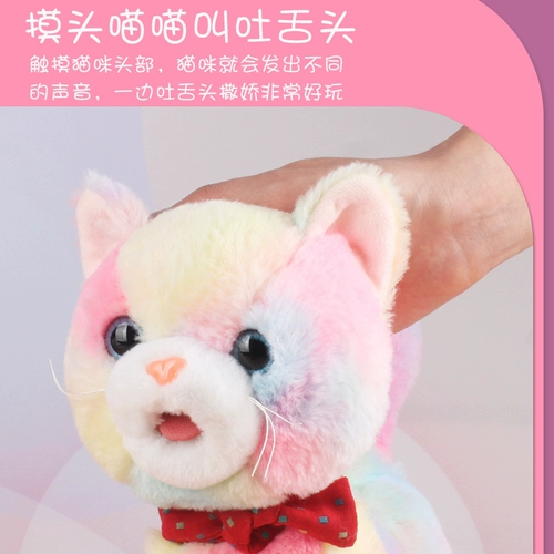 Электрическая реалистичная плюшевая игрушка, котенок, кот