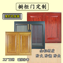 Kitchen cabinet door custom stove cabinet door bathroom outdoor laundry pool grille shutter framed door no punching self-assembly