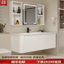 Small apartment bathroom cabinet bathroom wall-mounted wash basin integrated ceramic basin wash table combination