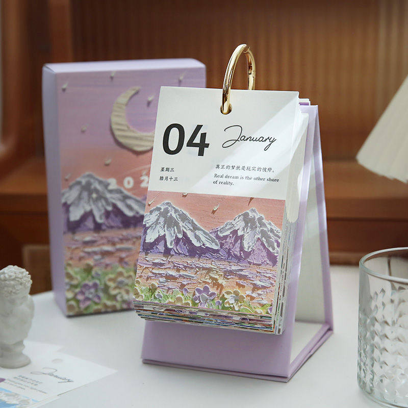 The small day does not turn to the 2023 calendar cloud of the flower oil painting 365 paintings hand painted healing parts