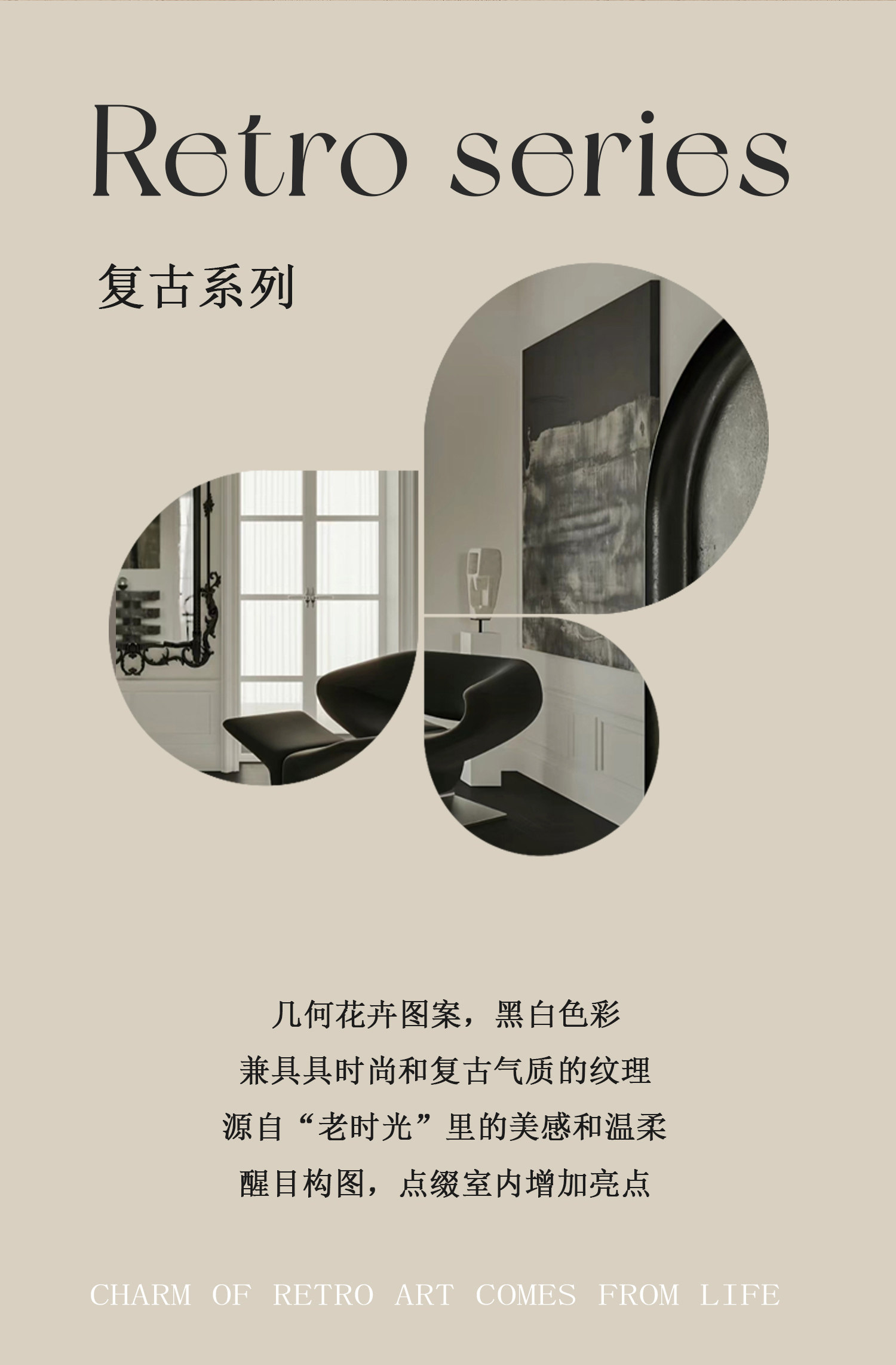 ковер 法式复古防滑隔音全身镜垫子梳妆台衣帽间地毯圆形高级感地垫脚垫