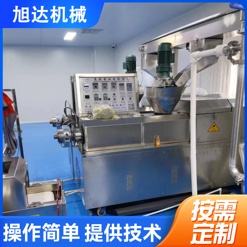 Commercial Soy Protein Meat Machine, Artificial Meat Machine, Vegetarian Steak Machine, Multi-Purpose Soy Product Processing Equipment