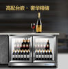 Bar Small Bar Cabinet Small Freezer Beer Wine Cabinet Embedded Refrigerator Display Cabinet Commercial Beverage Refrigerator