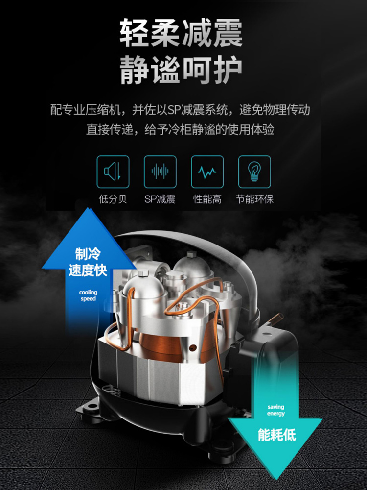 Plug-In Air-Cooled Workbench Refrigerated Flat Freezer Baking Workbench Frost-Free Freezer Drawer Horizontal Commercial Refrigerator