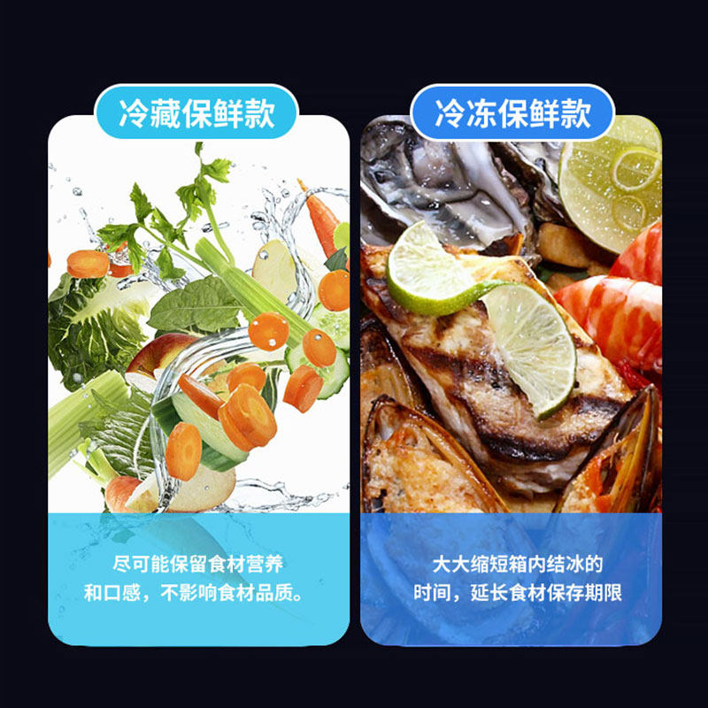 Horizontal Refrigerator Commercial Workbench Kitchen Refrigeration Refrigeration Fresh-Keeping Flat Cold Refrigerator Milk Tea Shop Stainless Steel Operating Table