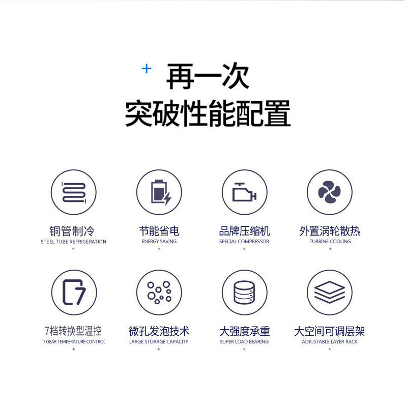 Horizontal Refrigerator Commercial Workbench Kitchen Refrigeration Refrigeration Fresh-Keeping Flat Cold Refrigerator Milk Tea Shop Stainless Steel Operating Table