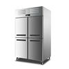 Air-Cooled Frost-Free Four-Door Refrigerator Commercial Large-Capacity 4-Door Vertical Dual-Temperature Refrigeration and Freezing Console Freezer