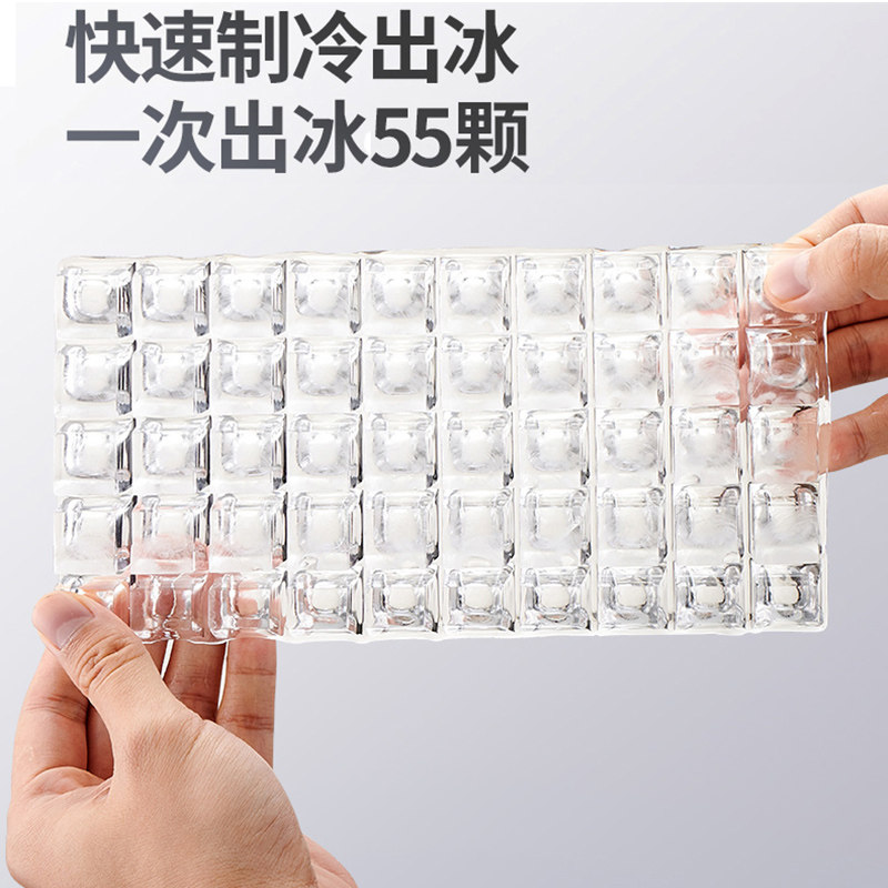 Commercial Ice Machine, Fully Automatic Bar Console, All-In-One Machine, Milk Tea Shop, Large Large Ice Tray, Square Ice Air Cooler