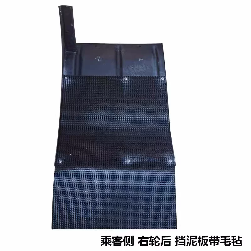 Тянлонт КЛ Тяньцзинь KR VR заднее крыло колеса mudguard GF материал из стеклонитя fiberglass