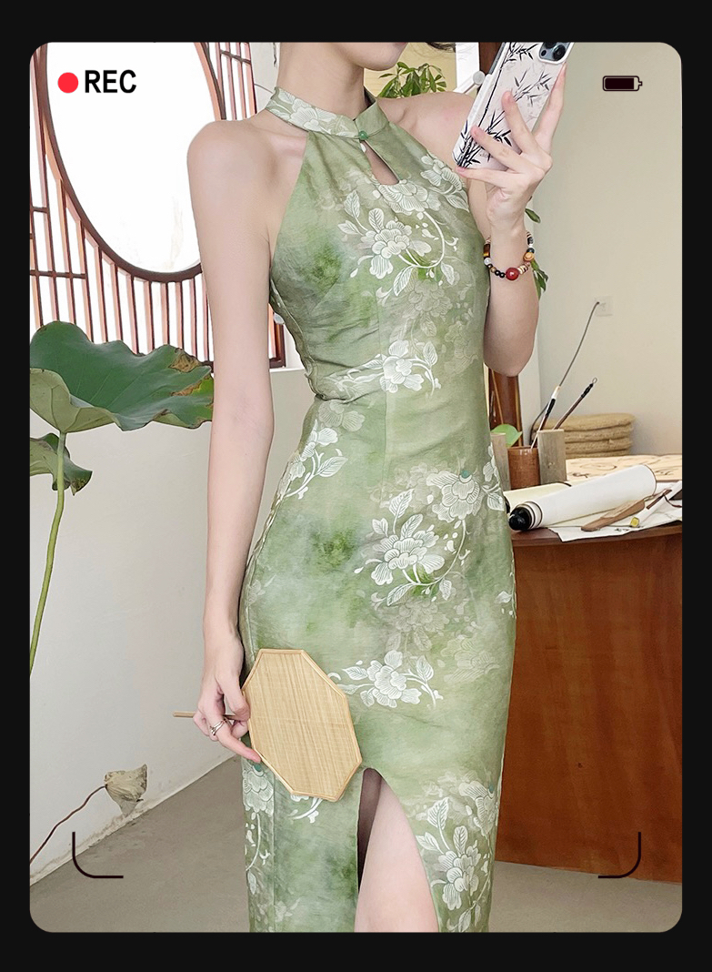  S+G style   + $3.29 