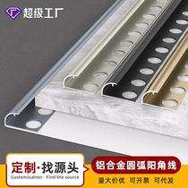 Wood metal porcelain strips corner arc aluminum fixed surface Yangyang line brick rounded corners arc-shaped edge wall panel edge strips