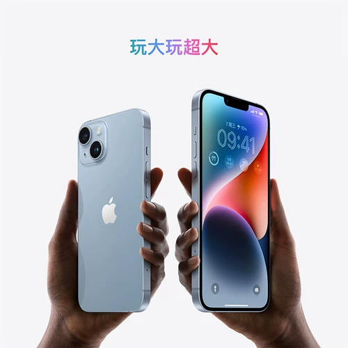 Apple/苹果 Умный мобильный телефон, iphone, 14 plus, функция поддержки всех сетевых стандартов связи, 5G