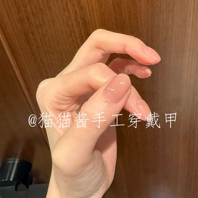 Short Style Wearable Nails, Ice-Clear Warm Tea Nude Apricot Color, Finished Nail Patches, Pure and Natural Fake Nails, Long-Lasting and Removable