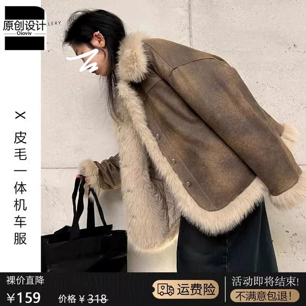 Товары от royald原创设计