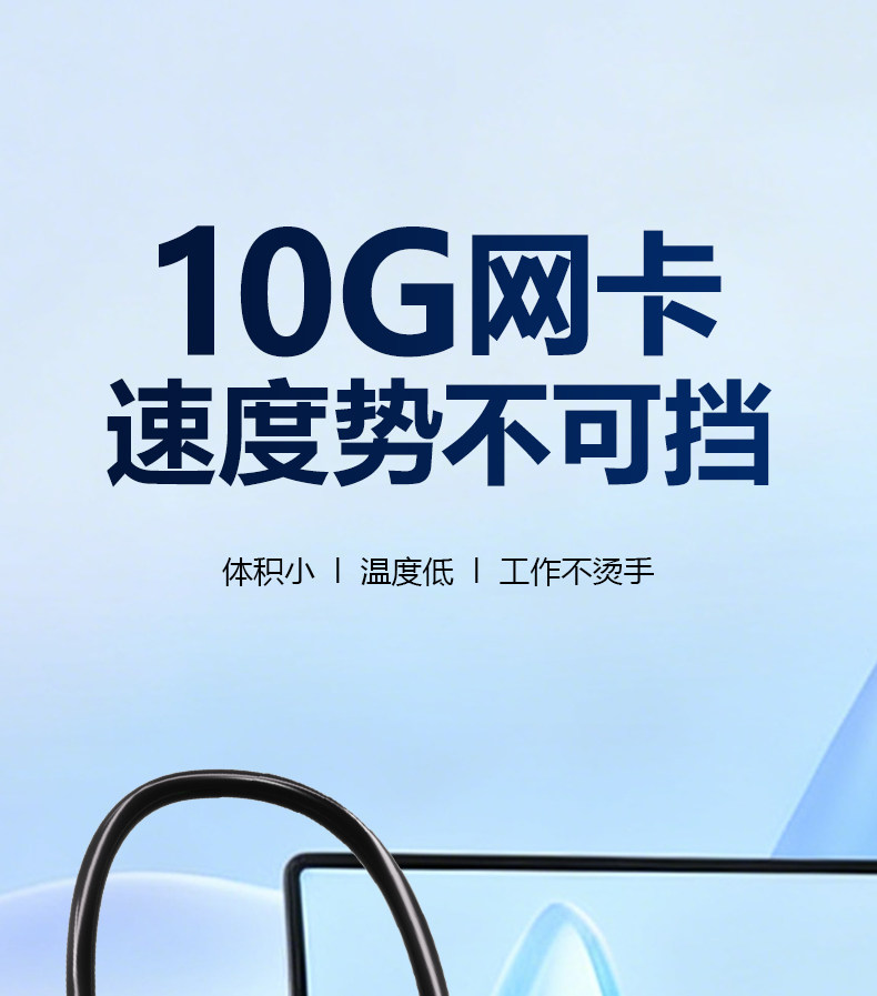 Сетевой адаптер BZIZU TXA402 USB Type-C 10G Ethernet