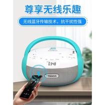 PANDA Panda CD-306 Bluetooth cd bread machine reread machine U disc disc integrated player fetal teaching