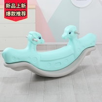 Childrens Double Seesaw Indoor Seesaw Kindergarten Outdoor Toy Trojan Rocking Horse Home Baby Plastic