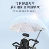 Коляска для близнецов, складная башенка, детский велосипед тандем для выхода на улицу