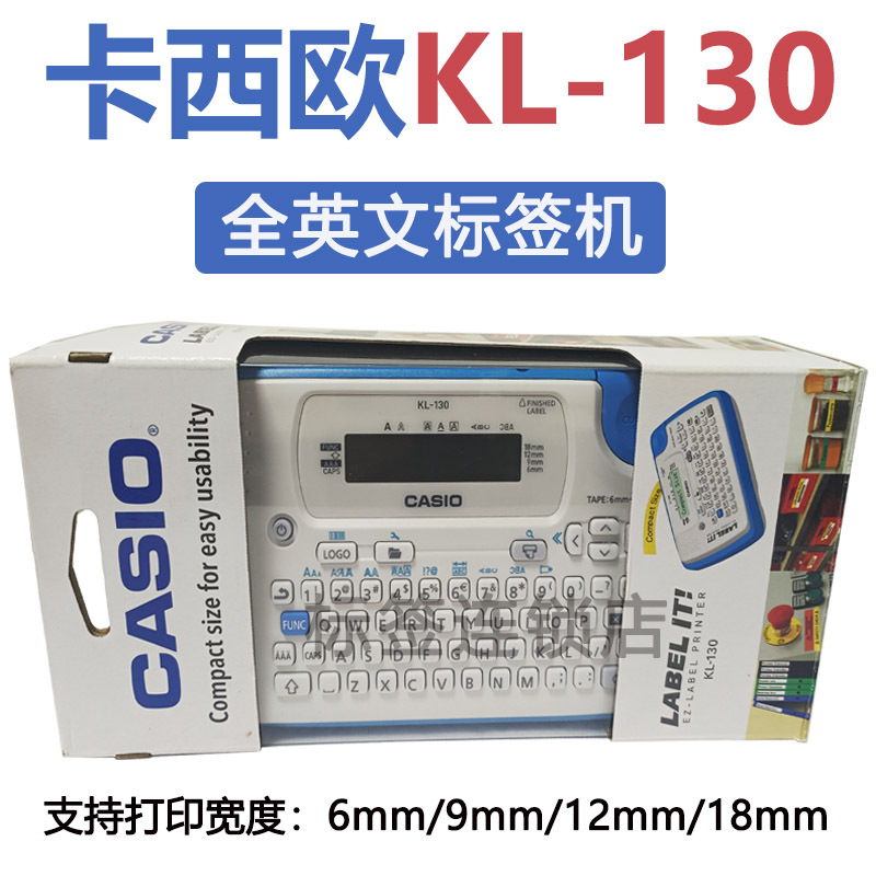 Casio Kl-130 Label Printer, Which Uses All-English Labels, Replaces the Kl-120 and Can Print Labels with a Width of 6-18mm