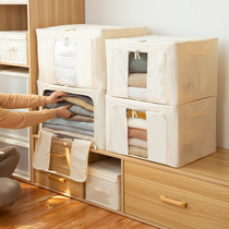 Oxford cloth box clothing storage artifact wardrobe organizer steel frame storage box household large foldable