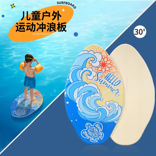 Товары от tb061170434460