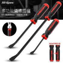 Hi-Spec multi-function crowbar flat head tire scraper auto repair tool carpentry nail remover crowbar booster bar