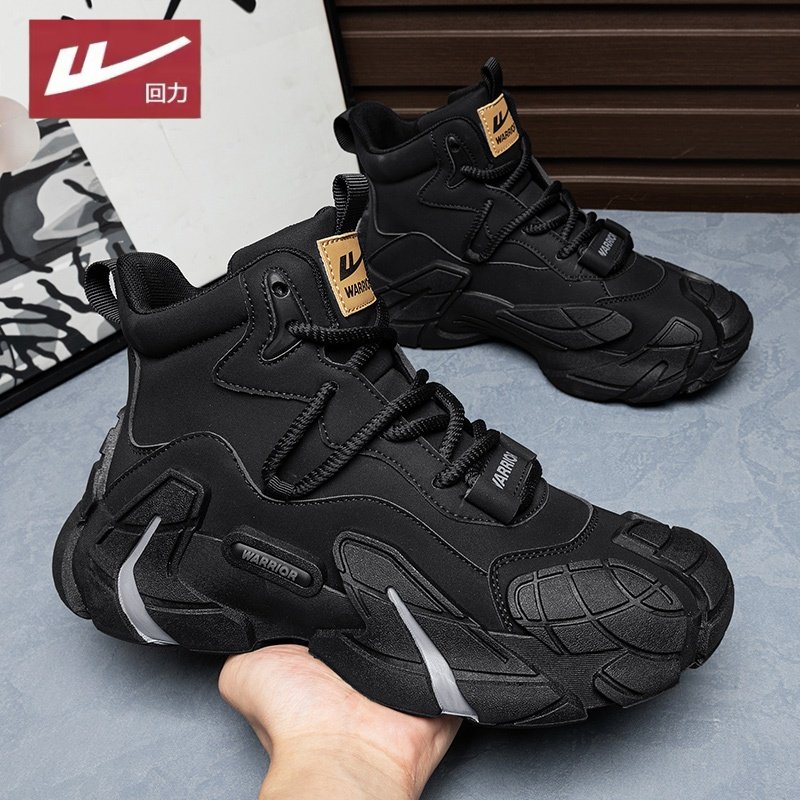 Pull-Back Martin Boots for Men, 2025 Winter New High-Top Outdoor Hiking Shoes, Non-Slip, Height-Increasing, White Work Safety Shoes