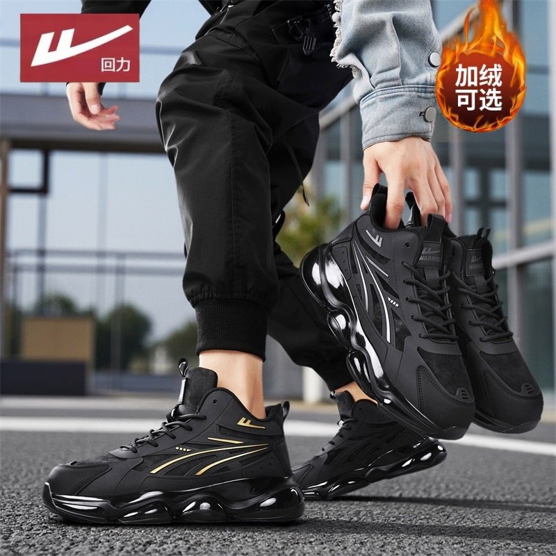 Warrior Men's Shoes 2025 Winter New Style Fleece-Lined Thick-Soled Black Air Cushion Shock-Absorbing Sports Casual Dad Shoes Trendy Cotton Shoes