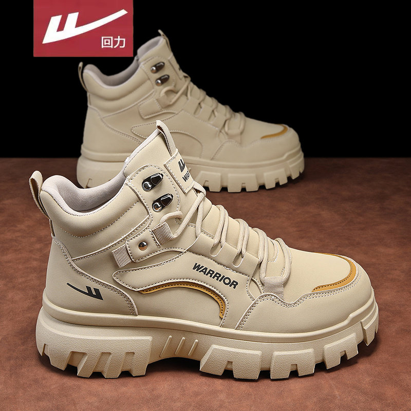 Pull-Back Winter Martin Boots for Men, Work Boots, Short Boots for Northeast Outdoor Sports, High-Top Men's Shoes, Hiking, Fleece-Lined, Snow Cotton