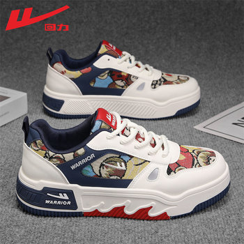 Pull Back Men's Shoes 2025 New Autumn Casual Sports Thick-Soled Sneakers Men's Embroidered Print Niche Design Trendy Shoes