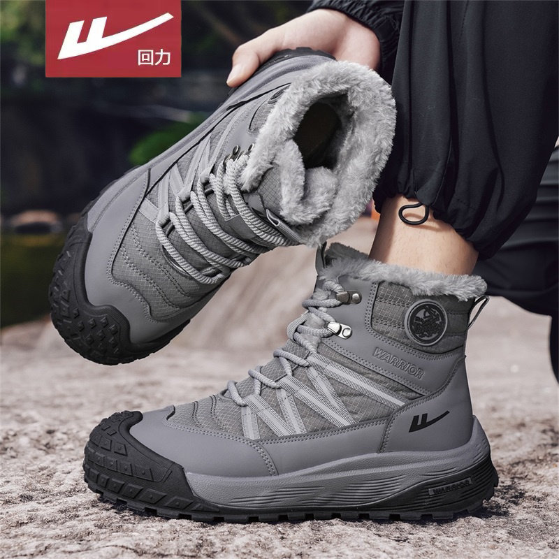 Pull Back Men's Shoes 2025 New Winter Men's Cotton Shoes with Fleece Lining, Warm Snow Boots, Men's Thickened Labor Protection Work Wool Boots