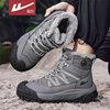 Pull Back Men's Shoes 2025 New Winter Men's Cotton Shoes with Fleece Lining, Warm Snow Boots, Men's Thickened Labor Protection Work Wool Boots