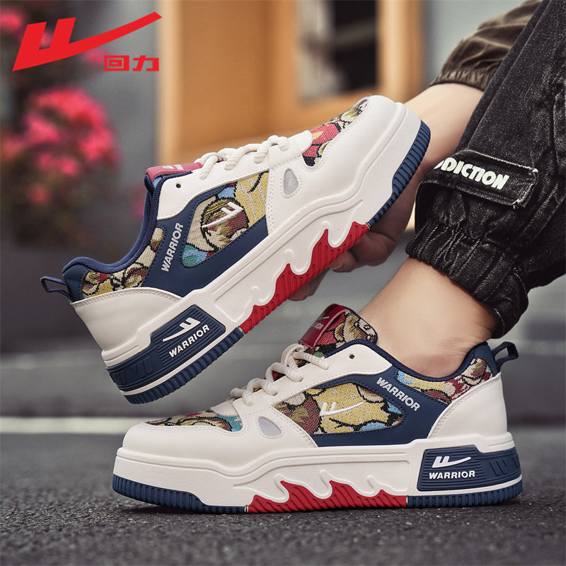 Pull Back Men's Shoes 2025 New Autumn Casual Sports Thick-Soled Sneakers Men's Embroidered Print Niche Design Trendy Shoes