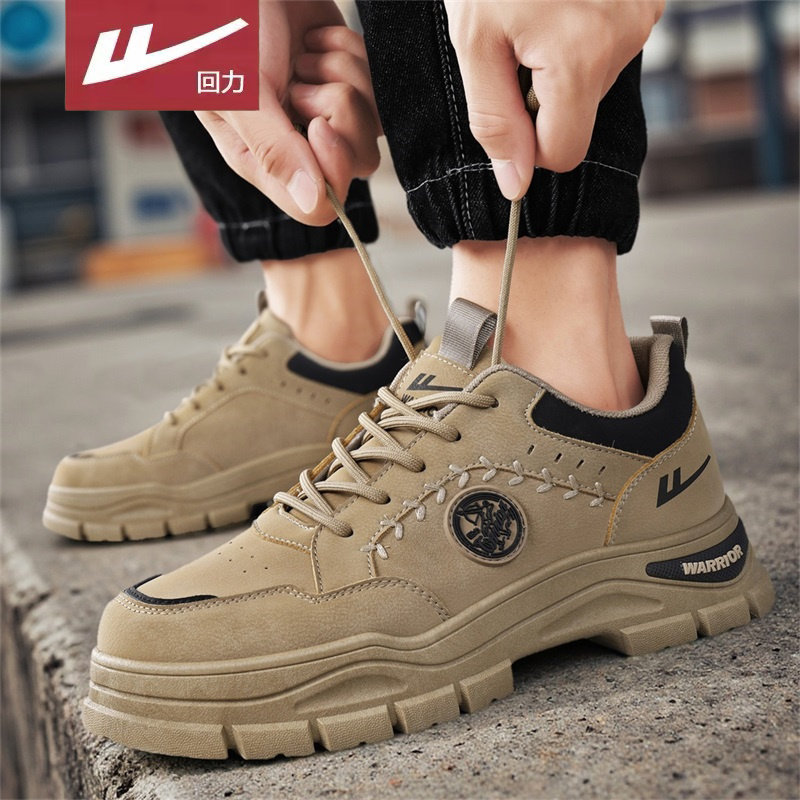 Pull Back Men's Shoes 2025 New Autumn Men's Sports Work Shoes Men's Leather Waterproof Labor Protection Hiking Trendy Shoes