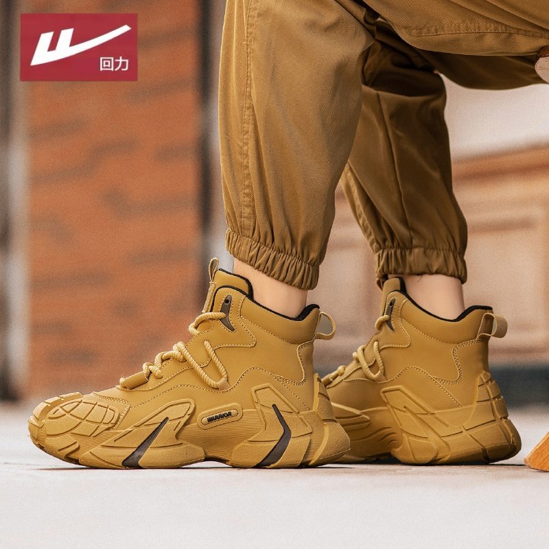 Pull-Back Martin Boots Men's Shoes 2025 Winter Outdoor Sports Thick-Soled Height-Increasing Workwear Leather Non-Slip Labor Protection Yellow Boots