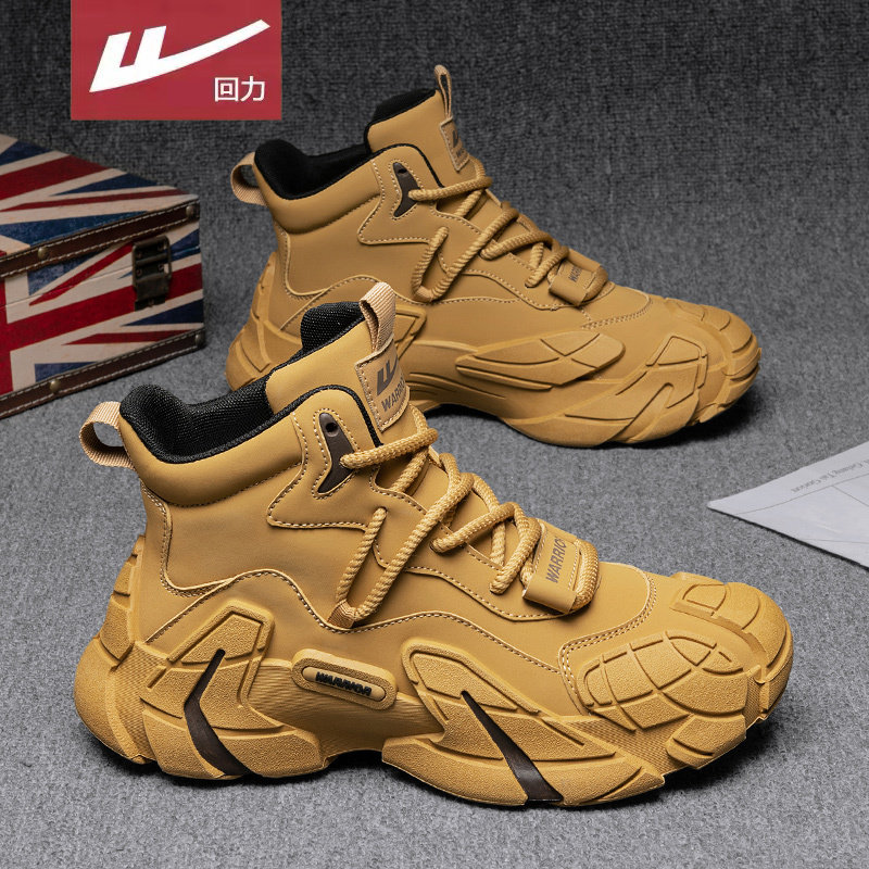 Pull-Back Martin Boots for Men, 2025 New Winter Casual Sports Leather Work Short Boots, High-Top, Versatile for Work and Cycling